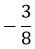 Maths-Definite Integrals-21230.png